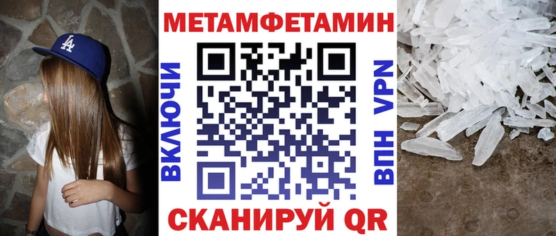 hydra вход  Краснослободск  АМФ 98% 