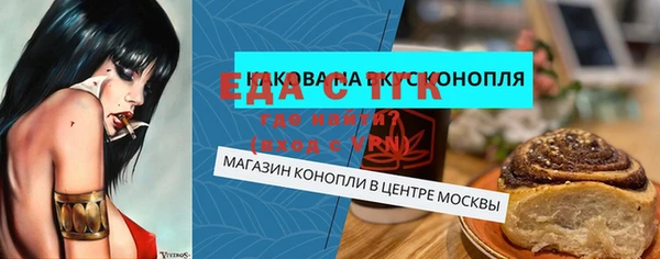 СК Кодинск