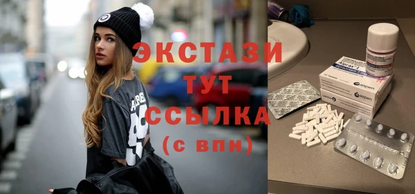 СК Кодинск