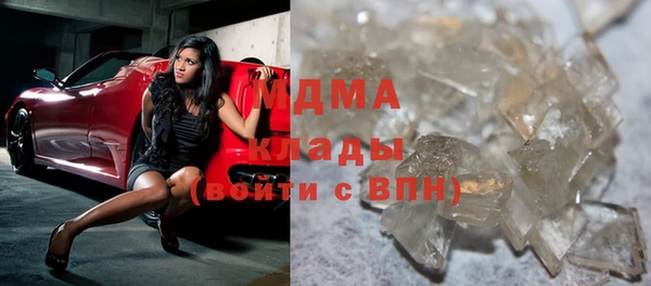 СК Кодинск