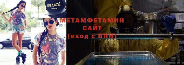 трава Козловка