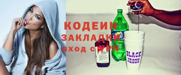 apvp Киренск