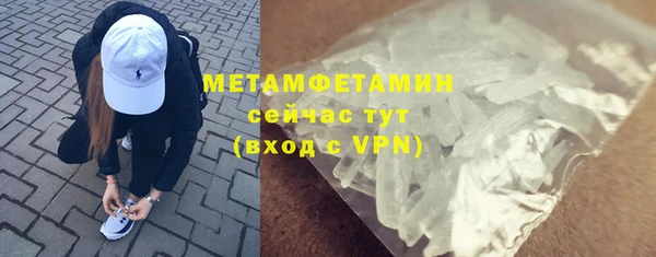 трава Козловка