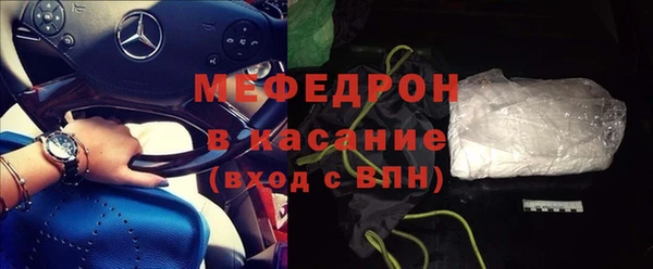трава Козловка