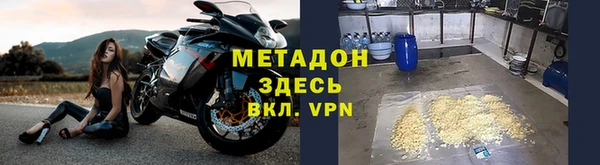 ГАЛЛЮЦИНОГЕННЫЕ ГРИБЫ Коряжма