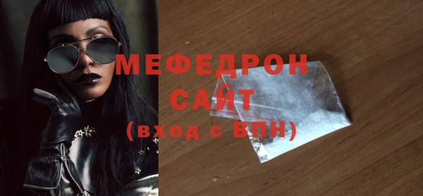 a pvp Киреевск
