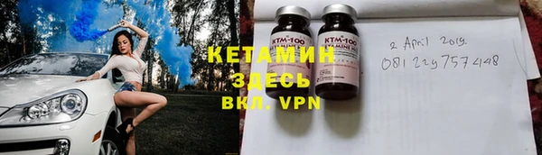 СК Кодинск