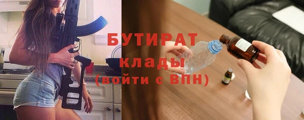 СК Кодинск