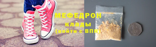 трава Козловка