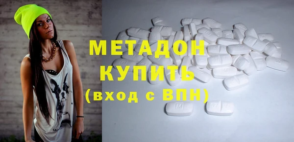 меф VHQ Краснотурьинск