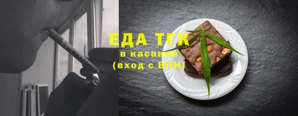 СК Кодинск