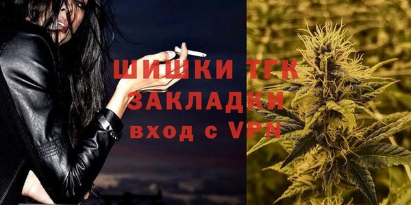 трава Козловка