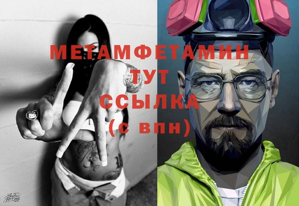 трава Козловка