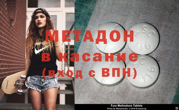 трава Козловка