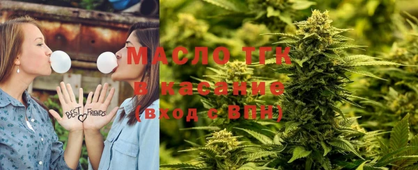 хмурый Костерёво