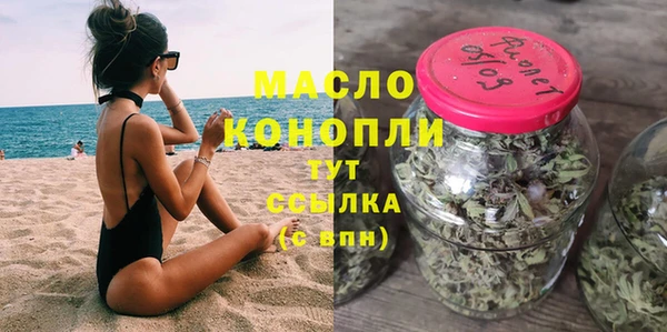 трава Козловка