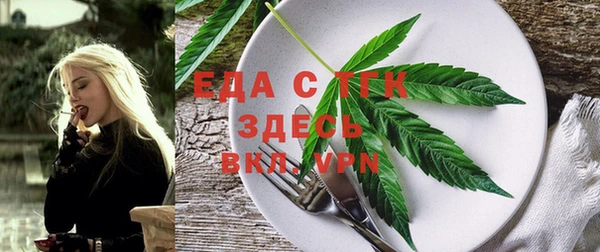 трава Козловка