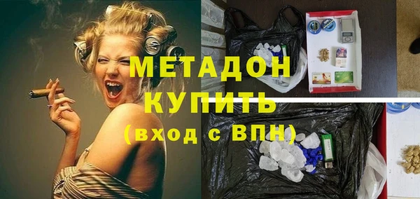 трава Козловка