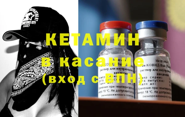 гашишное масло Краснослободск