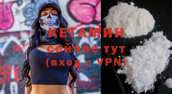 синтетический гашиш Корсаков