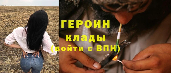 СК Кодинск