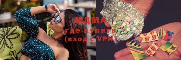 СК Кодинск