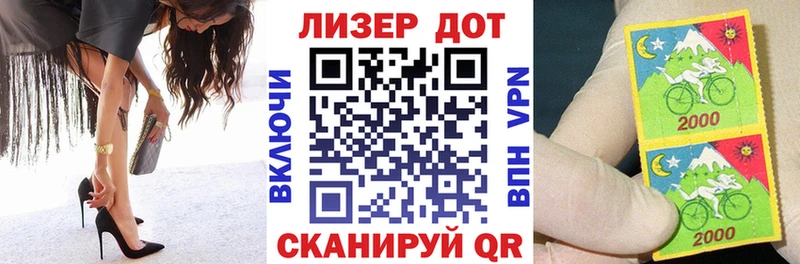 Марки NBOMe 1500мкг  нарко площадка состав  Краснослободск 
